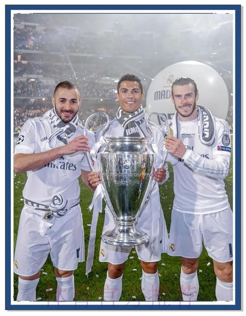 皇馬「賓」向勝利 皇馬「賓」向勝利