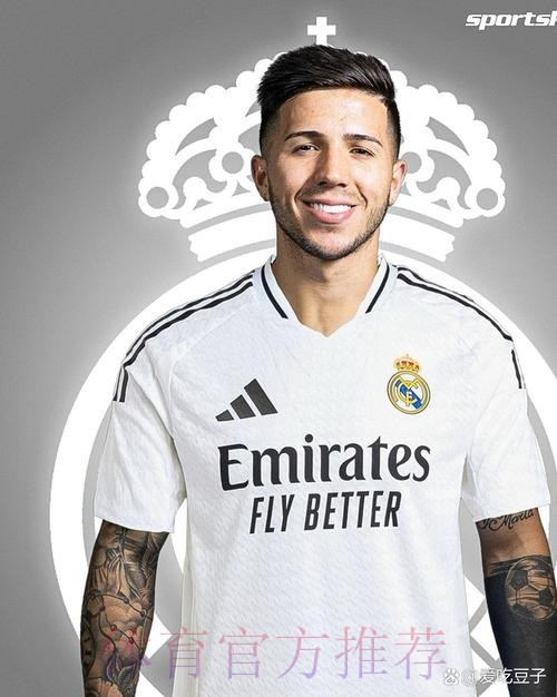 记者:恩佐与皇马达加盟协议 正在马德里找房子 记者:恩佐与皇马达加盟协议 正在马德里找房子